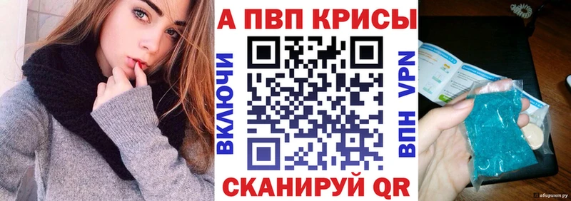A-PVP СК  Ивантеевка 