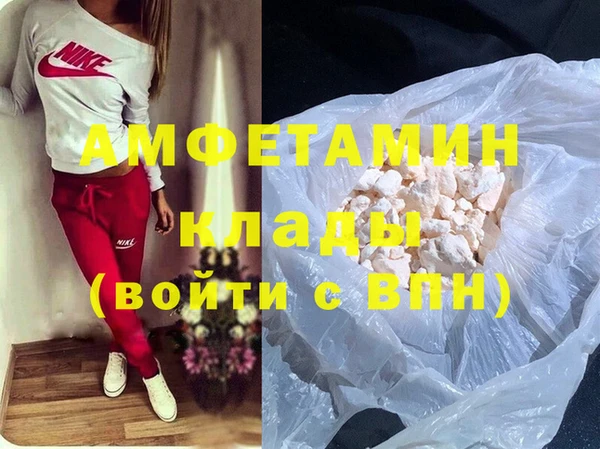 гашиш Артём