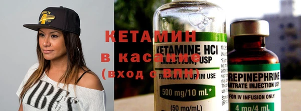 героин Ачинск