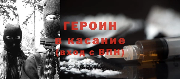 ешки Нязепетровск