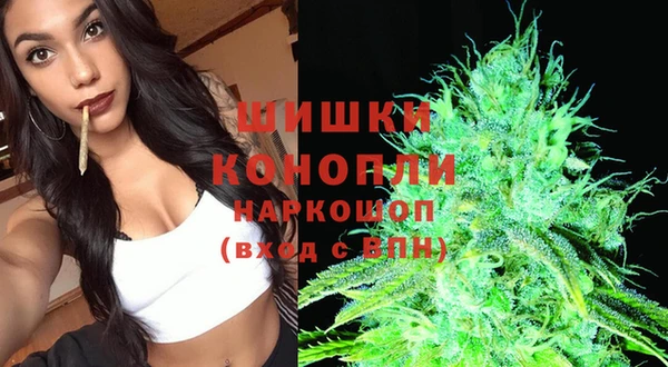 ешки Нязепетровск