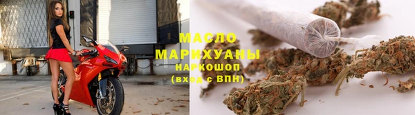 таблы Няндома