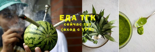 винт Абдулино