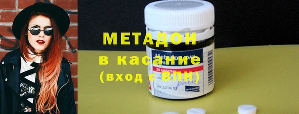 таблы Няндома