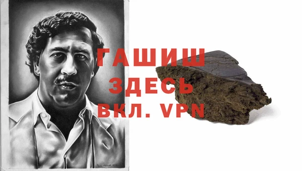 кристаллы Нягань