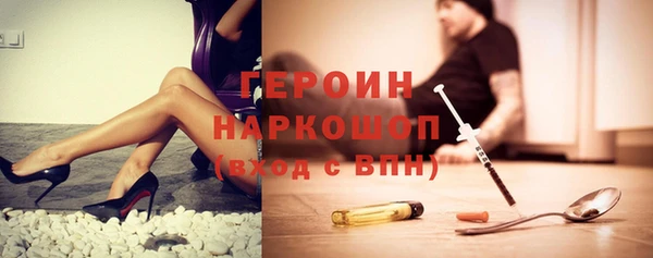 гашиш Артём