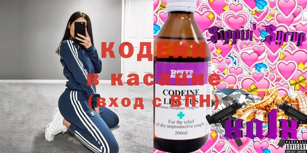 винт Абдулино
