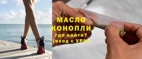 ешки Нязепетровск
