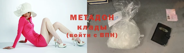 кристаллы Нягань