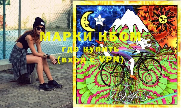 ешки Нязепетровск