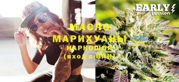 героин Ачинск
