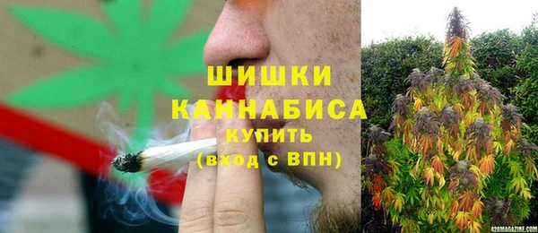 меф VHQ Бердск