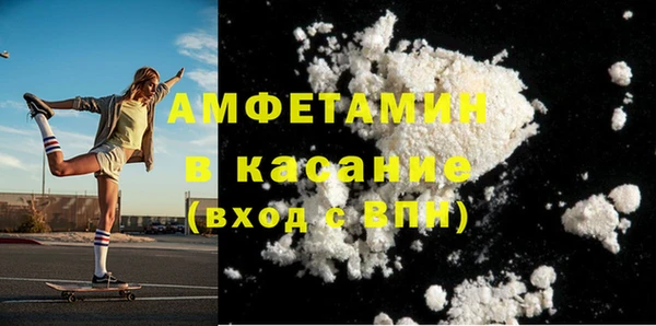 таблы Няндома