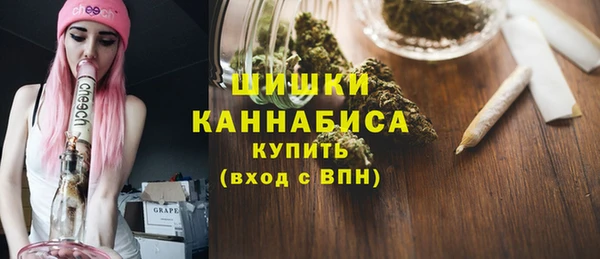 винт Абдулино