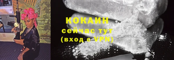 винт Абдулино